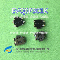 20pcs Evq-0p301k panasonic Small turtle 3.5*2.9* 1.35mm side button touch switch import