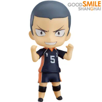 Good Smile Nendoroid 945a Tanaka Ryuunosuke Haikyuu!! Karasuno GSC Original Anime Action Figure Model Toys (Orange Rouge)