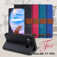 GENTEN for REALME X7 PRO 自在文青風支架皮套