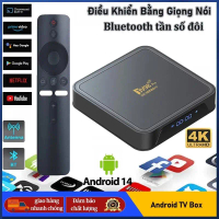 Android TV Box TV 98pro,Dual Wifi 2.4 và 5Ghz,Kèm khiển giọng nói,Kết nối Bluetooth,Android 14.0,Ram