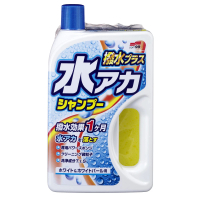 【Soft99】除鏽+撥水洗車精-白色