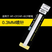 Iwata accessories I-075-3 0.3mm Needle For Airbrush HP-CS/HP-BCP/HP-CH(imported from Japan)