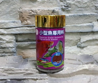 【西高地水族坊】福壽 小型魚增艷飼料(140g)