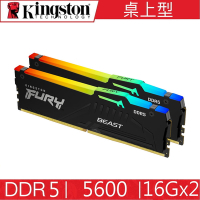 金士頓 Kingston RGB DDR5 5600 32G 16GX2 BEAST 獸獵者 桌上型超頻記憶體 KF556C36BBEAK2-32
