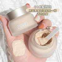[Hot]NOVO Luxury Soft Glow Foundation Waterproof Sweatproof Non-cakey Concealer Hydrating Moisturizi
