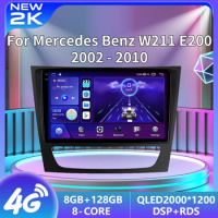 2Din Android13 for Mercedes Benz E-class W211 E200 E220 E300 E350 E240 CLS 2002 - 2010 Car Radio Multimedia Player autoradio DVD