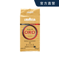 即期品【LAVAZZA】金牌ORO中烘焙咖啡粉(250g/袋)