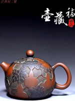 壺藏福福祿西施壺欽州坭興陶茶具精品純手工家用泡茶壺