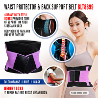 FEXPERT Waist Protector Back Support Sportwear Shapewear Double Pull Belt Bengkung Perut BLT8899