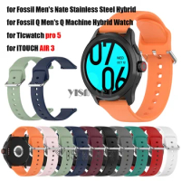 24mm Silicone Strap for Ticwatch Pro 5 Sports Replacement Band for ITOUCH AIR 3 / Fossil Men's Nate Machine Hybrid Watch