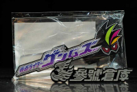 參號倉庫 現貨 魂商限定 LOGO EX 壓克力 立牌 假面騎士 EX-AID 展示牌 GAMES 幻夢無雙玩家