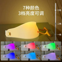 躺平鴨小夜燈卡通矽膠餵奶拍拍燈led衝電小檯燈兒童禮物USB充電
