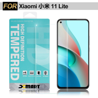 Xmart for Xiaomi 小米 11 Lite 薄型9H玻璃保護貼-非滿版