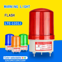 DC12V-220VAC LED-1101J Red Yellow Green Blue Warning Light Lamp Siren Sound and Rotating Industrial Warning with Buzzer Alarm