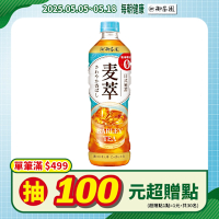 御茶園 麥萃無糖麥茶(590mlx24入)
