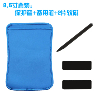 8.5inch Handwriting Tablet 12inch Handwriting Tablet Accessories Protective Case Spare Pen Magnet Se