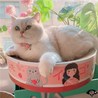 可愛貓咪瓦楞紙板貓抓板大號貓抓碗粉色少女貓咪玩具磨爪器貓爪板