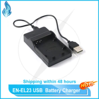 EN-EL23 USB Charger 100% compatible with For Nikon MH-67 / MH-67P Battery Charger COOLPIX P600 P610 P900 S810C Digital Cameras