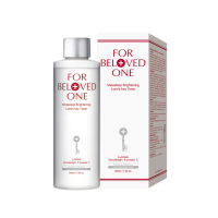 【For Beloved One 寵愛之名】亮白淨化光之鑰化妝水200ml(美白水/明亮肌膚/發光肌)