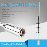 CBC-435 145MHz 435MHz Mobile Radio Antenna Aerial with PL-259 UHF Male Connector