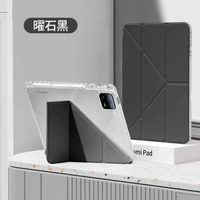 適用小米平板7/7pro保護殼3+Y折小米pad79帶筆槽6Pro防彎亞克力爆