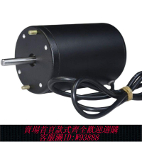 永磁直流發電機12V24V伏100W180W300瓦手搖風力腳踏水力電瓶充電