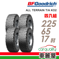 【BFGoodrich】輪胎固力奇 K02-2256517吋 T/A _四入組_225/65/17_送安裝+定位(車麗屋)