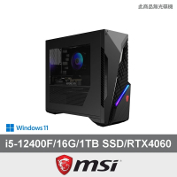 【MSI 微星】i5 RTX4060電競電腦(Infinite S3 12B-1615TW/i5-12400F/16G/1TB SSD/RTX4060/W11)