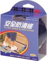 3M 安全防滑條 樓地板防滑條 5.08CMx4.57M室內外專用  /包 7635NA