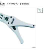 HOZAN Crimping Pliers P-710 Crimping Tool Voopoo Hand Tools