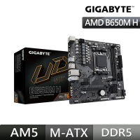 技嘉GIGABYTE B650M H AMD主機板