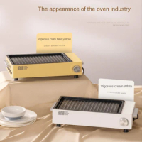 Electric Grill, Household Barbecue Rack, Smokeless Electric Barbecue Oven, Indoor Electric Barbecue Oven, Barbecue Pan
