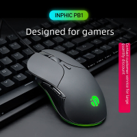 [Hot]INPHIC Inphic PB1 Wired Mouse E-Sports Games Macro Mute Luminous Business Office Desktop Comput