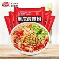 陳村重慶酸辣粉袋裝沖泡紅薯粉100g方便粉絲速食河粉米線組合整箱