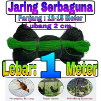 Jaring Pagar Ayam 1 meter / Jaring Lubang Kecil /Jaring Kandang /Jaring Burung / Jaring Taman