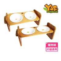 【YSS Dog&amp;Cat】職人木匠原木瓷碗-可調式/雙碗(寵物碗架/寵物碗)