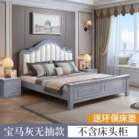 日式床架的價格推薦- 2023年10月| 比價比個夠BigGo