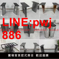 {台灣公司 可開發票}【工廠直發】不銹鋼桌架餐桌腿支架巖板架大理石奢石桌腳鋼架桌腿
