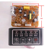Fool type convection oven repair board 8012 type with handle universal convection oven repair motherboard