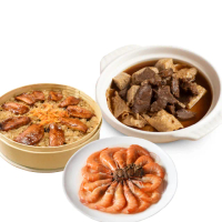 【良品開飯】南門系列 素食養生佛跳牆1入(每包1050g 南門市場 素菜 素食類冠軍)