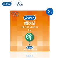 [ Fast Shipping ] Durex Thread installation 3 Only 12 Large Size Only 53mm Male Condom Romantic