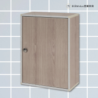Miduo 米朵塑鋼家具 1.4尺單門塑鋼浴室吊櫃 收納櫃 防水塑鋼家具