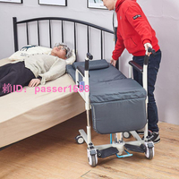 移位機液壓升降臥床護理轉移器癱瘓老人殘疾人多功能家用坐便推車
