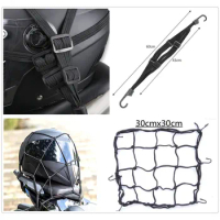 Motorcycle accessories mesh hook storage luggage cargo helmet net for SUZUKI SFV650 GLADIUS SV650 TL1000S 600 750 KATANA