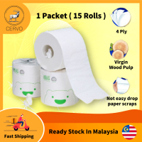 4D Emboss Soft Facial Bathroom Toilet Tissue Paper 15 Rolls x 4 Ply Virgin Wood Pulp Kertas Tisu Tandas Tisu Tandan Tandas