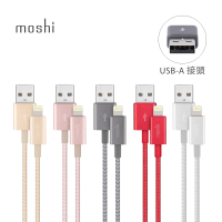 Moshi Integra Lightning to USB-A 充電線/編織傳輸線(iPhone充電線)
