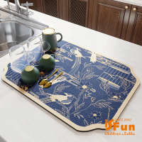 【iSFun】餐廚配件 吸水珪藻土軟橡膠桌墊40x50cm多色可選