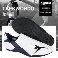 Taekwondo Coach Shoes Thicker Soft Bottom Rubber Bottom Shoes Adult Men Women Breathable Martial Arts Shoes for Instructor