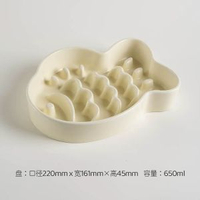 內地直送 - Petdebby鯛魚燒陶瓷慢食碗防黑下巴貓碗防噎寵物碗忌廉色狗慢食盆