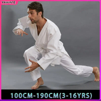 Karate Uniform, White Belt, Sportswear, Taekwondo and Karate Self-Defense Costumes, MMA Clothing, Wh